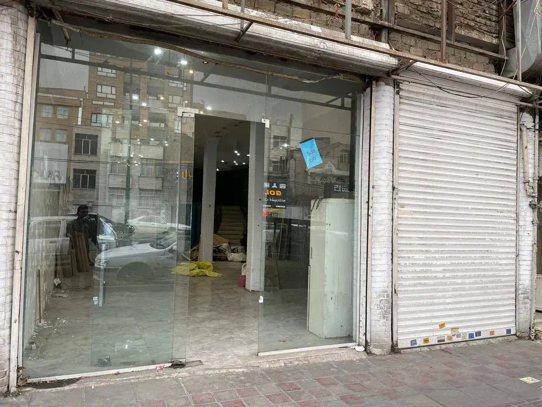 فروش مغازه 250 متری بر فرجام|فروش مغازه و غرفه|تهران, نارمک|دیوار