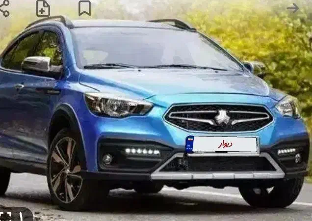 حواله خودروی آریا|خودرو سواری و وانت|بروجن, |دیوار