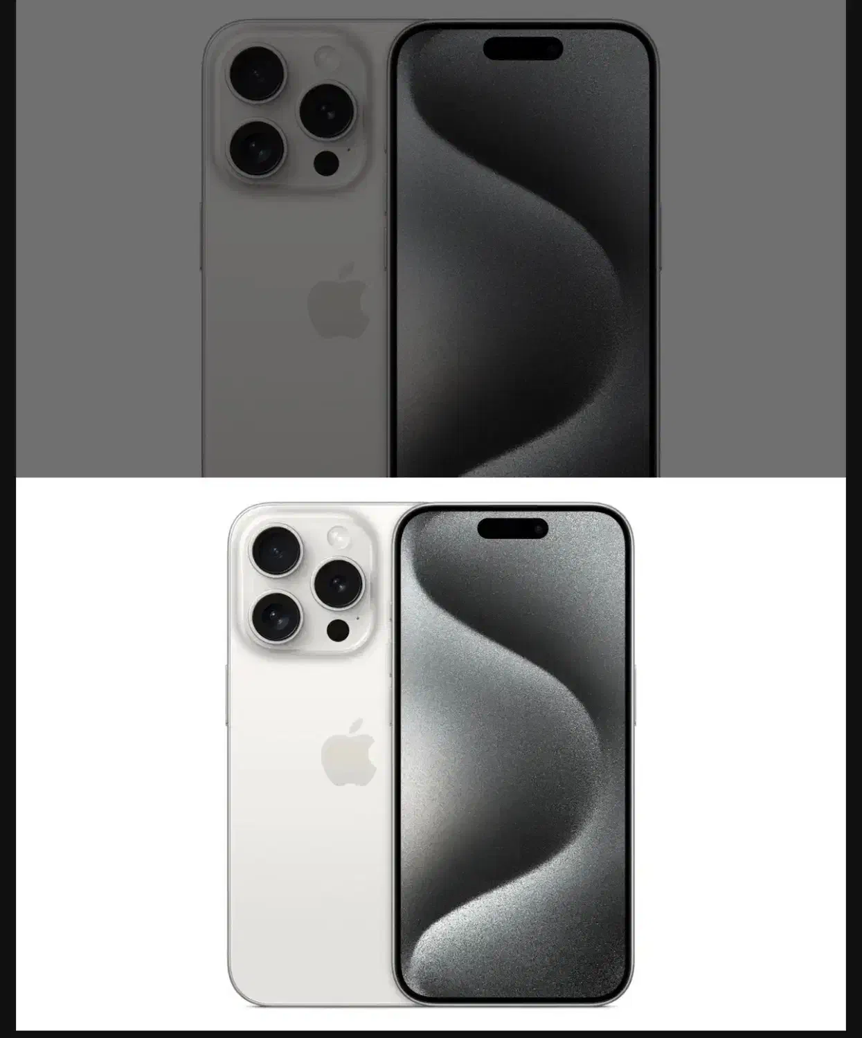 فروش گوشی ۱۵ پرومکس|موبایل|جم, |دیوار