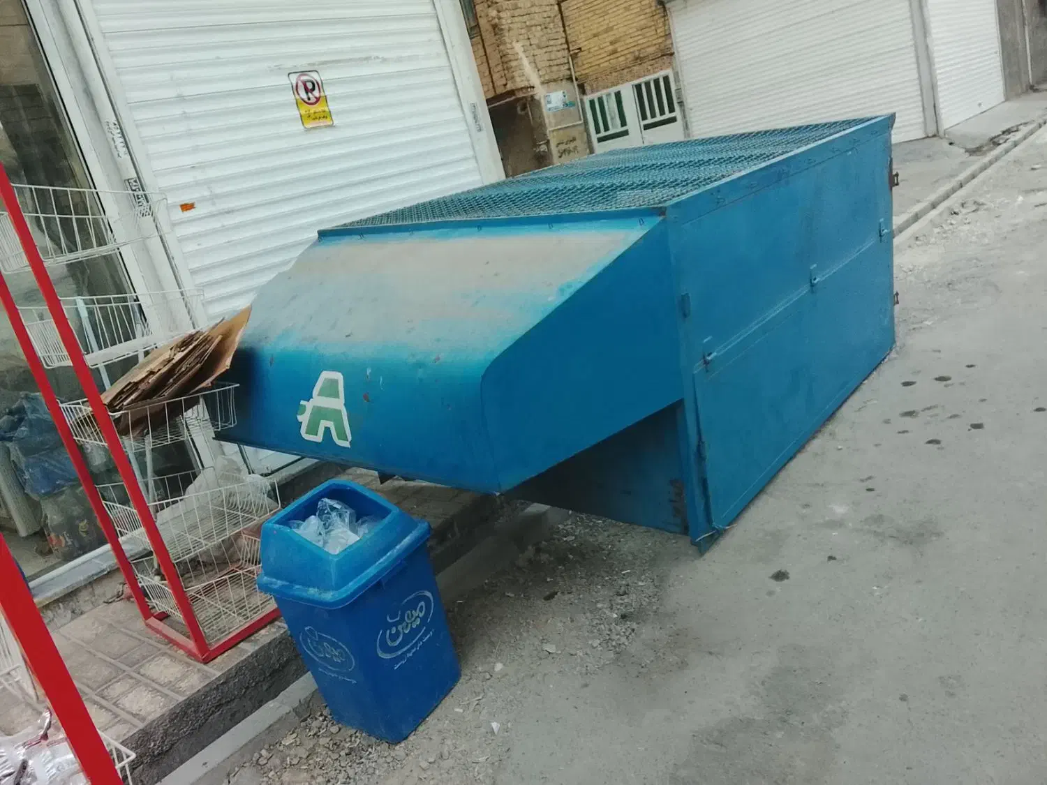 بار بند نیسان سفارشی زخیم ومحکم|قطعات یدکی و لوازم جانبی|رباطکریم, الارد|دیوار