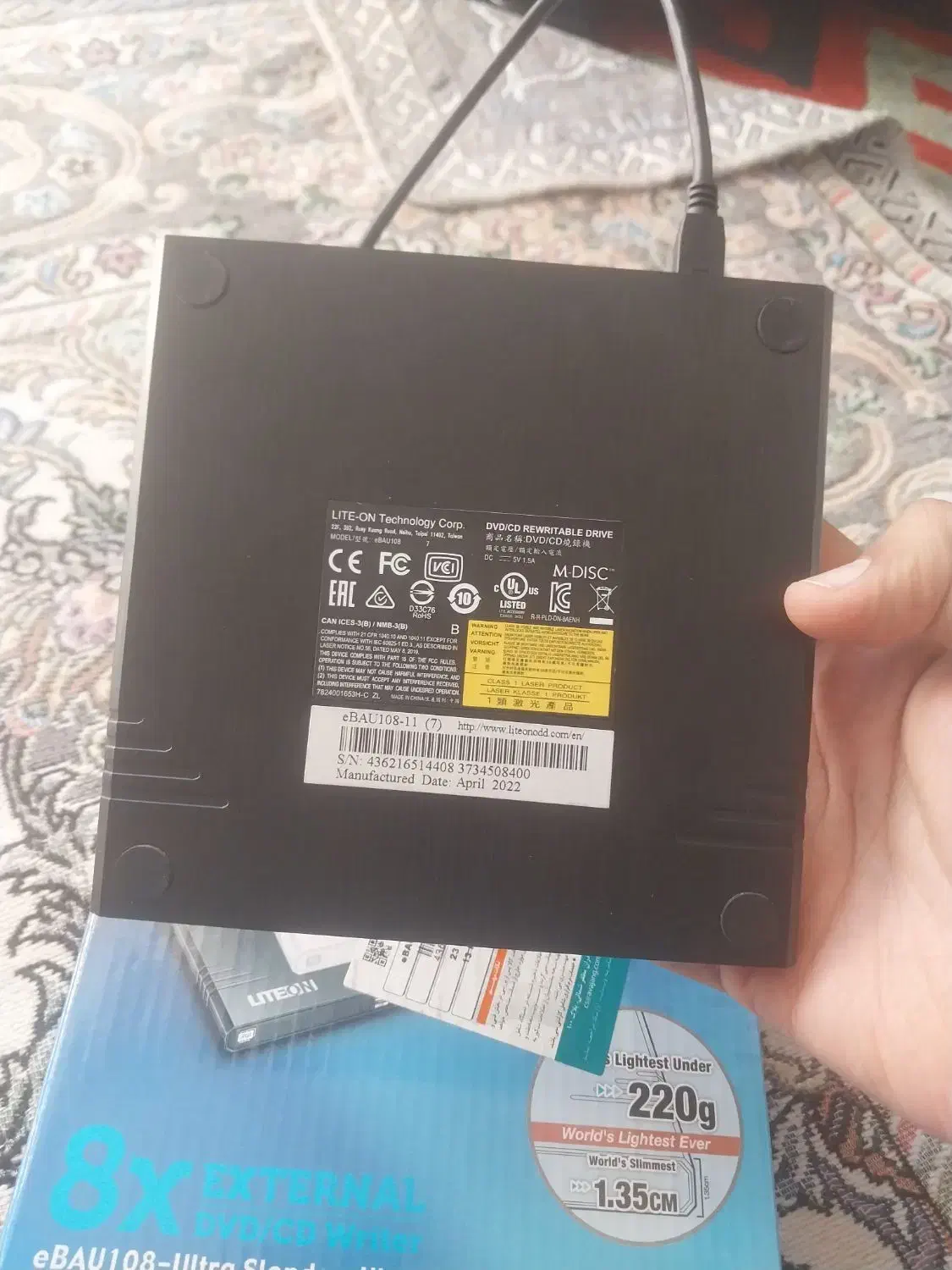 دی وی دی رایتر سالم|قطعات و لوازم جانبی رایانه|کرمان, |دیوار