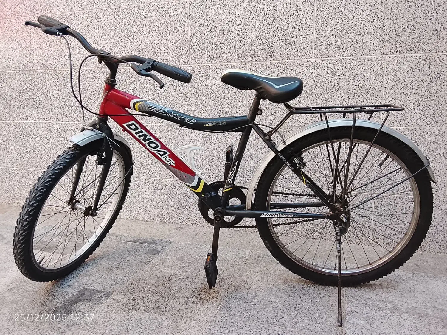 دوچرخه24|دوچرخه، اسکیت، اسکوتر|قم, حاج خلیل|دیوار