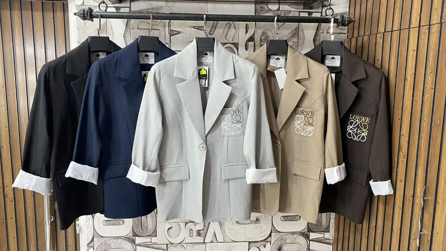 کت لویی ویتون|لباس|لامرد, |دیوار