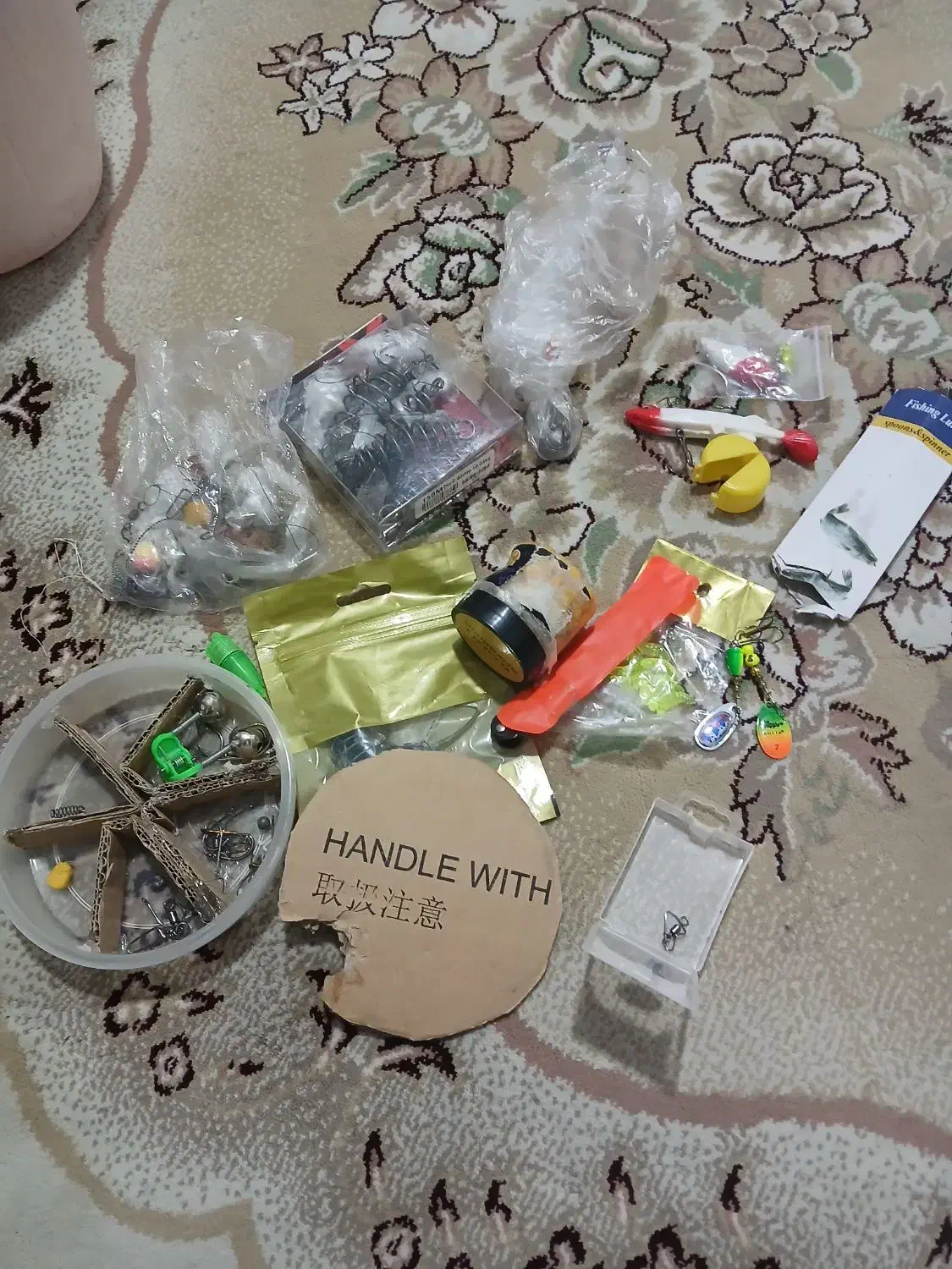 کیف ماهی گیری|ماهیگیری|ساوه, |دیوار