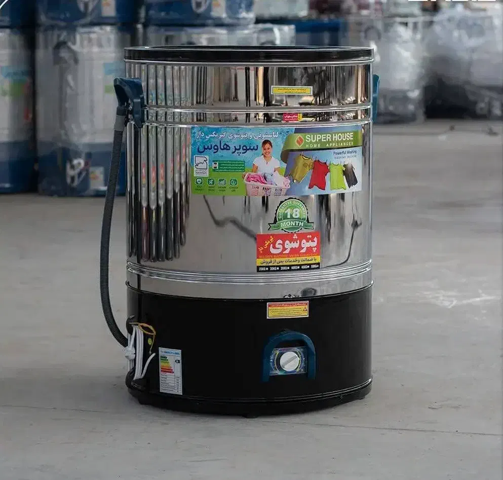 پتوشور کهنه شور سایز بزرگ بهکاران مدل ty77|ماشین لباسشویی و خشک‌کن لباس|تبریز, |دیوار