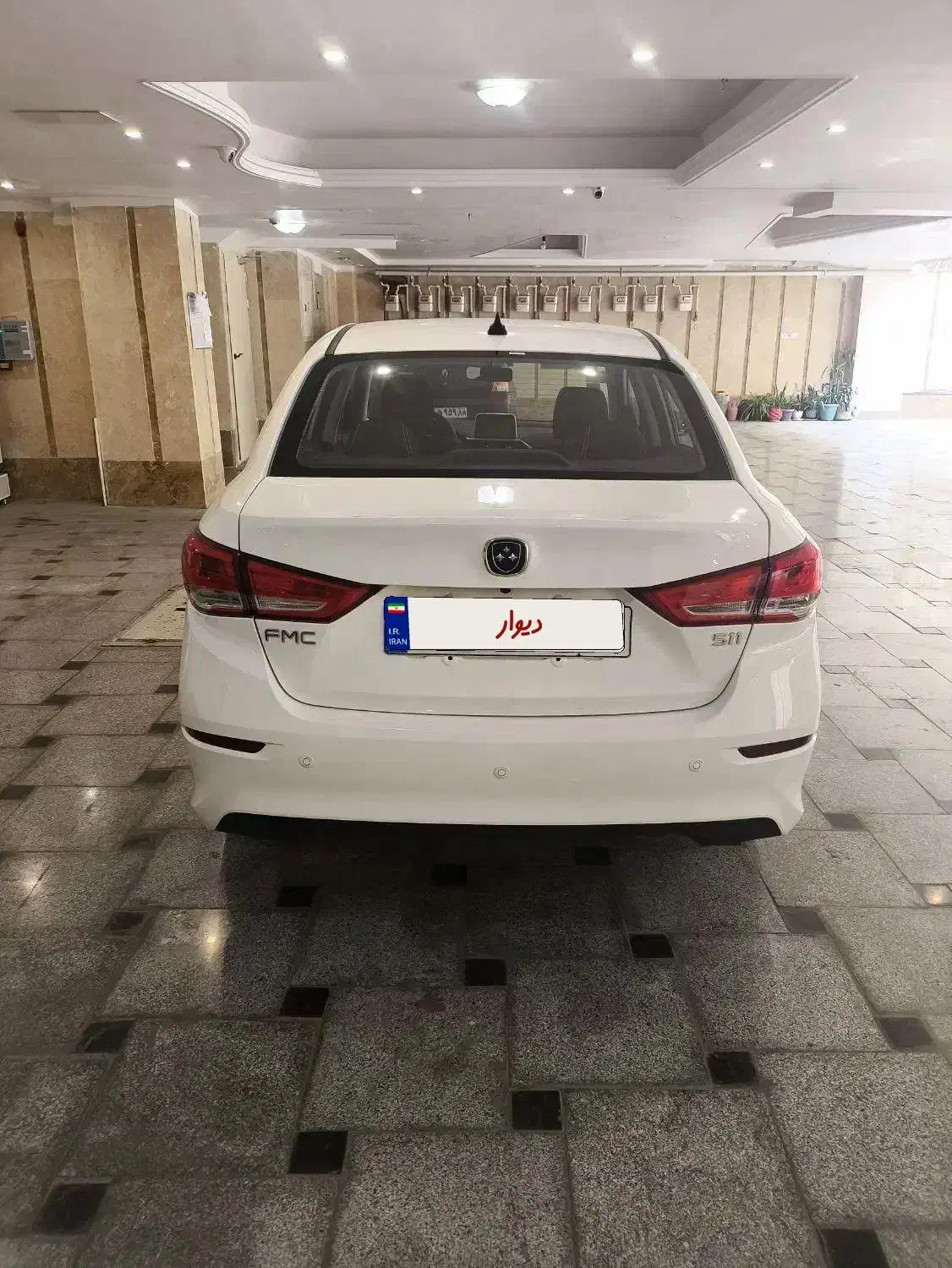 فردا موتور 511مدل 1404در حد صفر|خودرو سواری و وانت|تهران, شهرک فردوس (حسینی)|دیوار