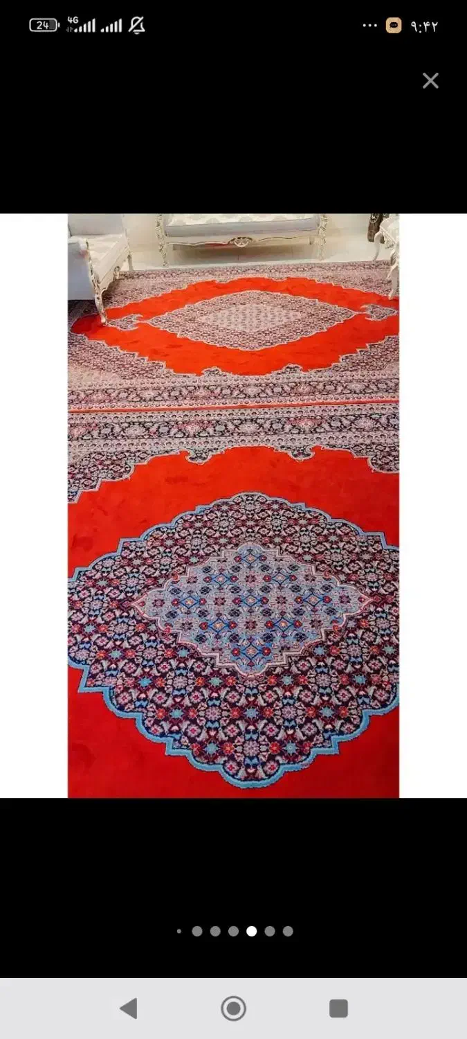 جفت۱۲متری خیلی تمیز|فرش|سراوان, |دیوار