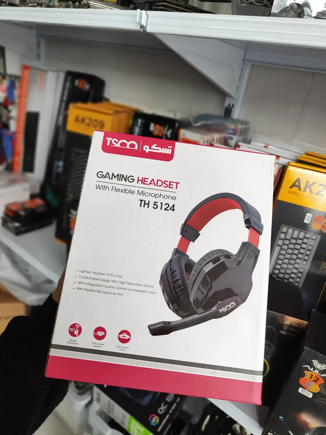 هدفون گیمینگ|کنسول، بازی ویدئویی و آنلاین|زنجان, |دیوار