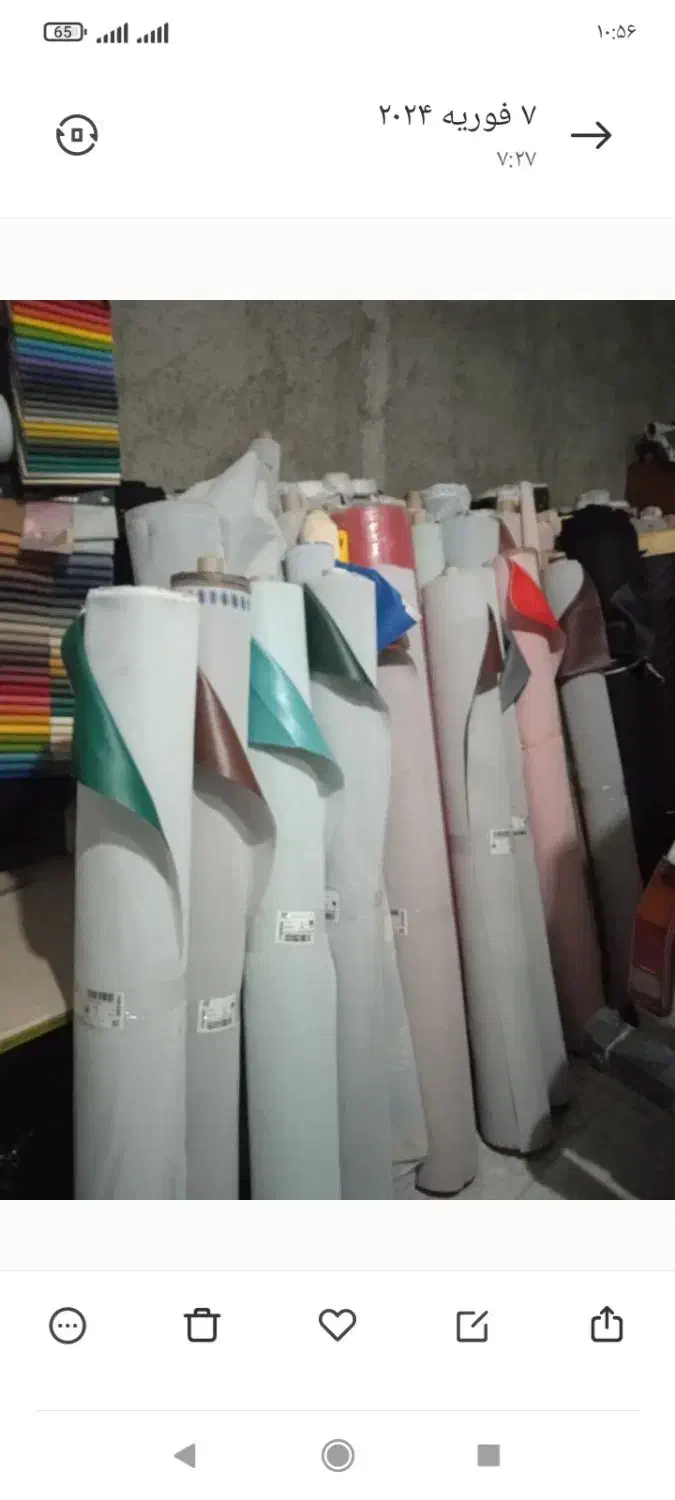 چرم مصنوعی با کیفیت در رنگهای متنوع|کیف، کفش، کمربند|مشکیندشت, |دیوار