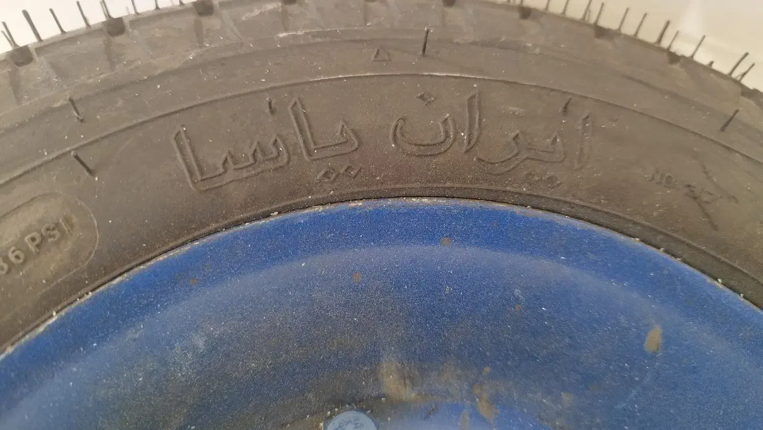 چرخ فرقون گاری نو زیر قیمت|ابزارآلات|شوش, |دیوار