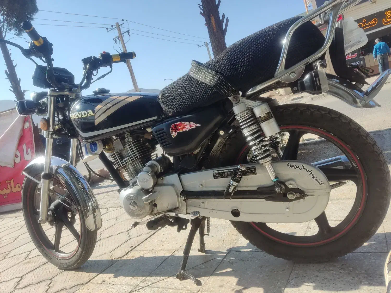 موتور200پرواز مدل98|موتورسیکلت|فولادشهر, C1|دیوار