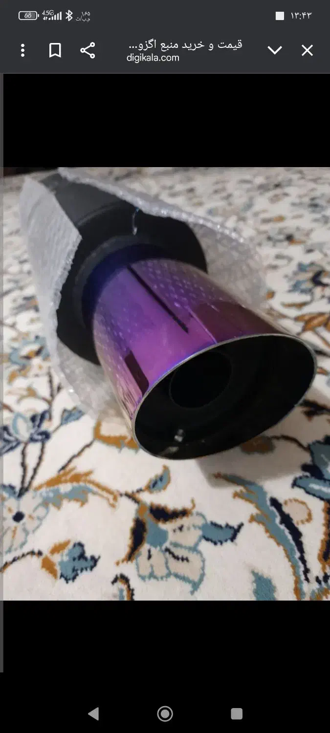 اگزوز منبع 520 هفت رنگ نو نو|قطعات یدکی و لوازم جانبی|سنندج, |دیوار