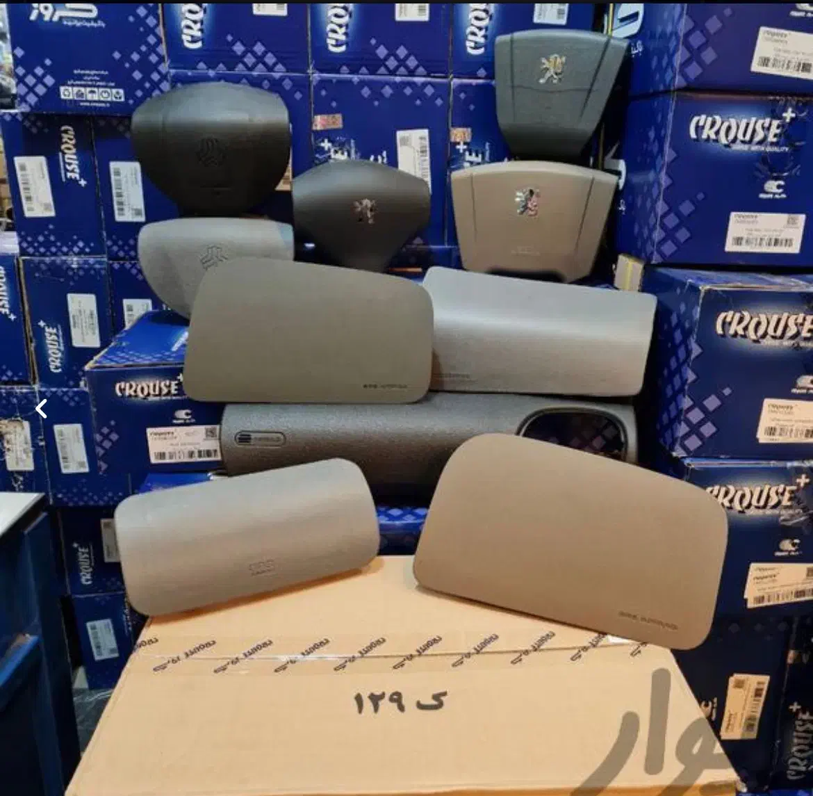 ایربگ|قطعات یدکی و لوازم جانبی|تهران, بهارستان|دیوار