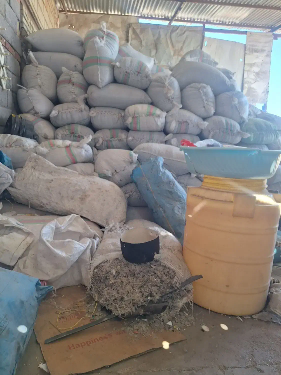 نیازمند نیرو کار در ضایعاتی|استخدام صنعتی، فنی، مهندسی|بافت, |دیوار