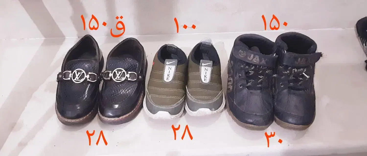 کفش کودک|کیف، کفش، کمربند|ابهر, |دیوار