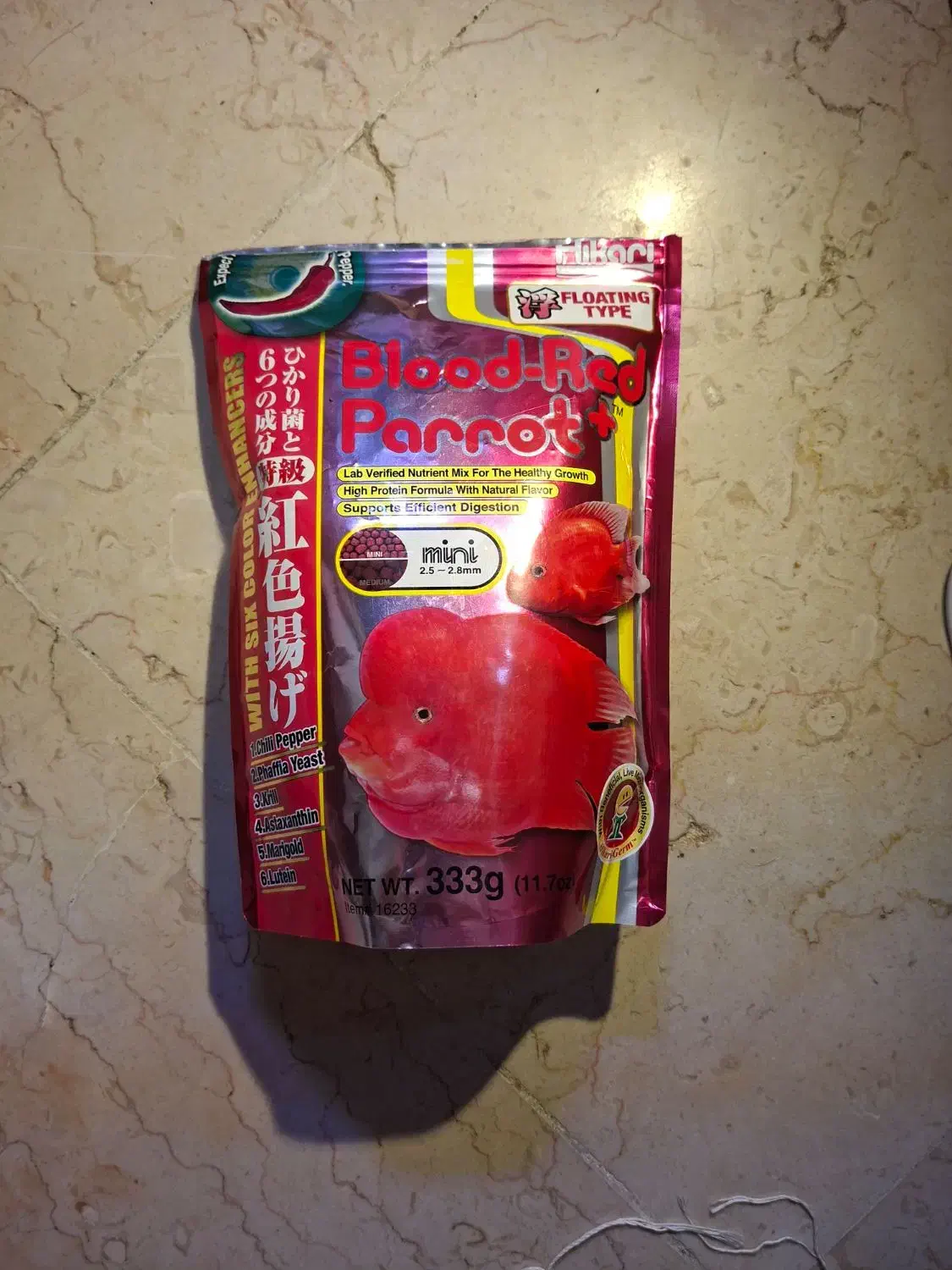 غذای رد بلاد هیکاری|ماهی|تهران, پونک|دیوار