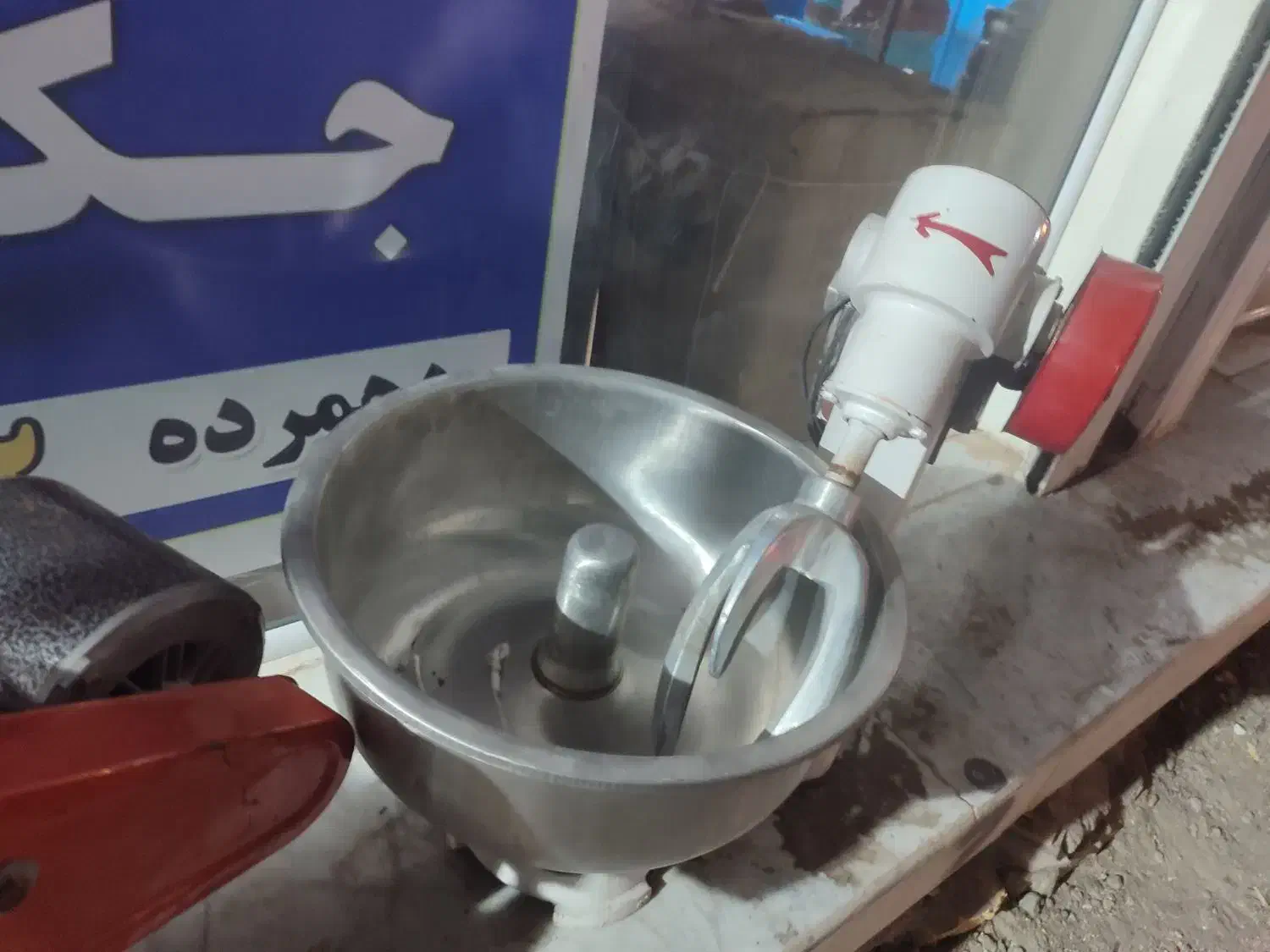 خمیر گیر .هم زن|ابزارآلات|زابل, |دیوار