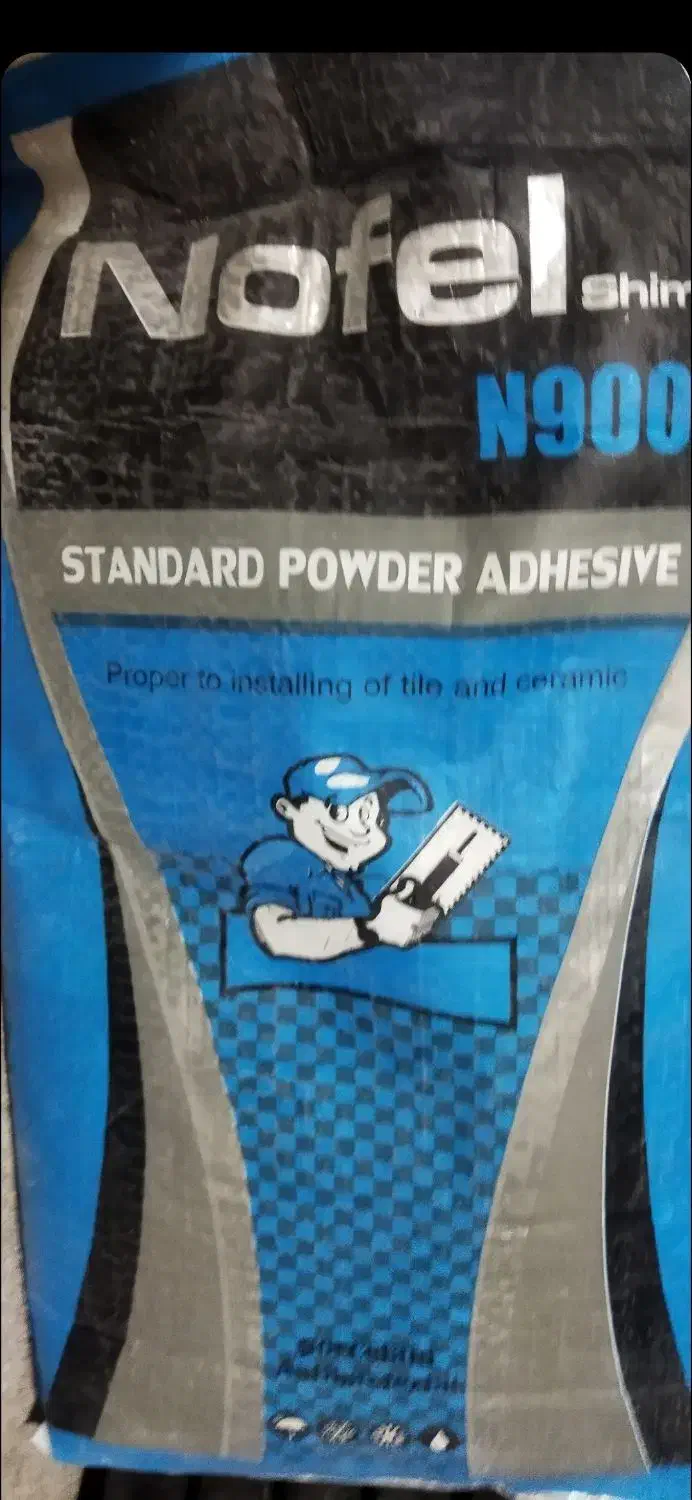 چسب پودری کاشی و سرامیک کلیپس قوه ملزومات|مصالح و تجهیزات ساختمان|تهران, شهرک رضویه|دیوار