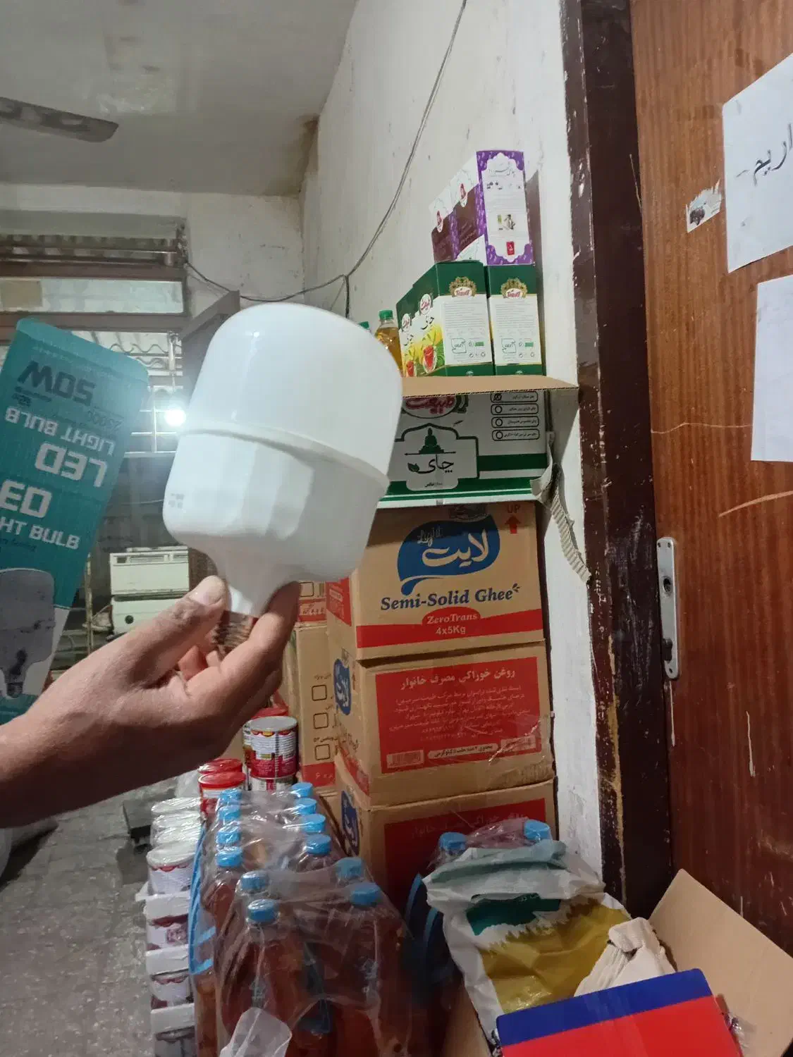 لامپ 50وات قیمت 200هزاربدون گارانتی|لامپ و چراغ|گنبد کاووس, |دیوار