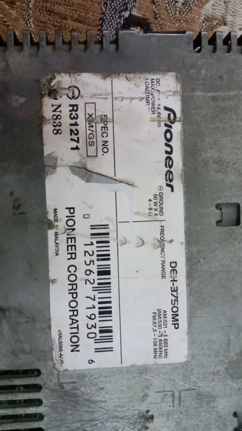 ظبط پایونیر قدیمی۵۰ ۳۷ پنل جدا|قطعات یدکی و لوازم جانبی|ورامین, ورامین|دیوار