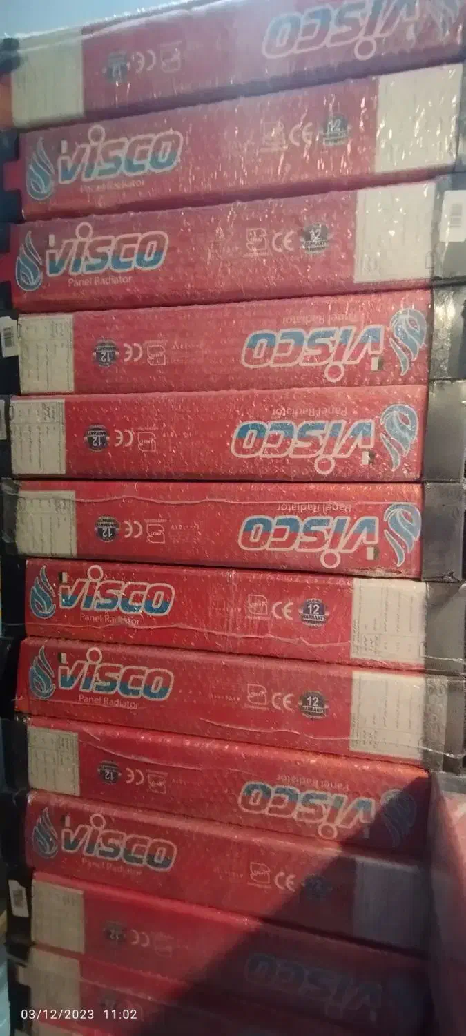 رادیاتور شوفاژ ، بوتان ، و پکیج ایران رادیاتور|آبگرمکن، پکیج، شوفاژ|مشهد, جاهد شهر|دیوار