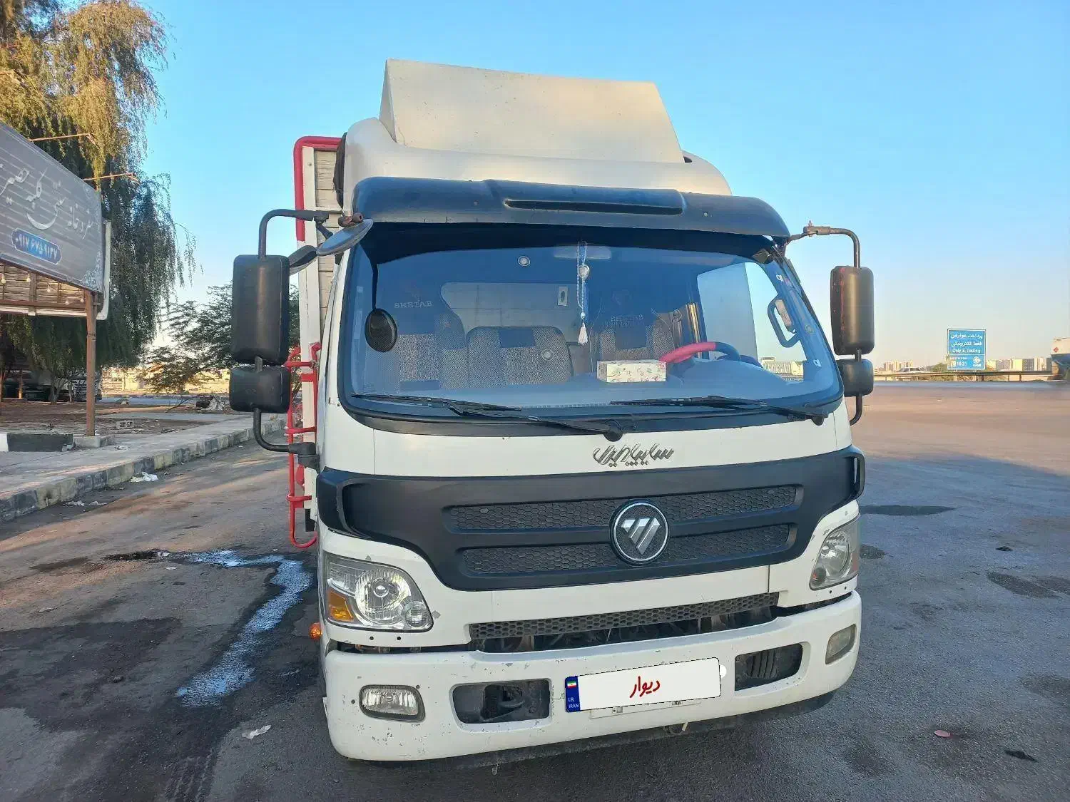 الوند ۹۷|خودرو سنگین|بندرعباس, |دیوار