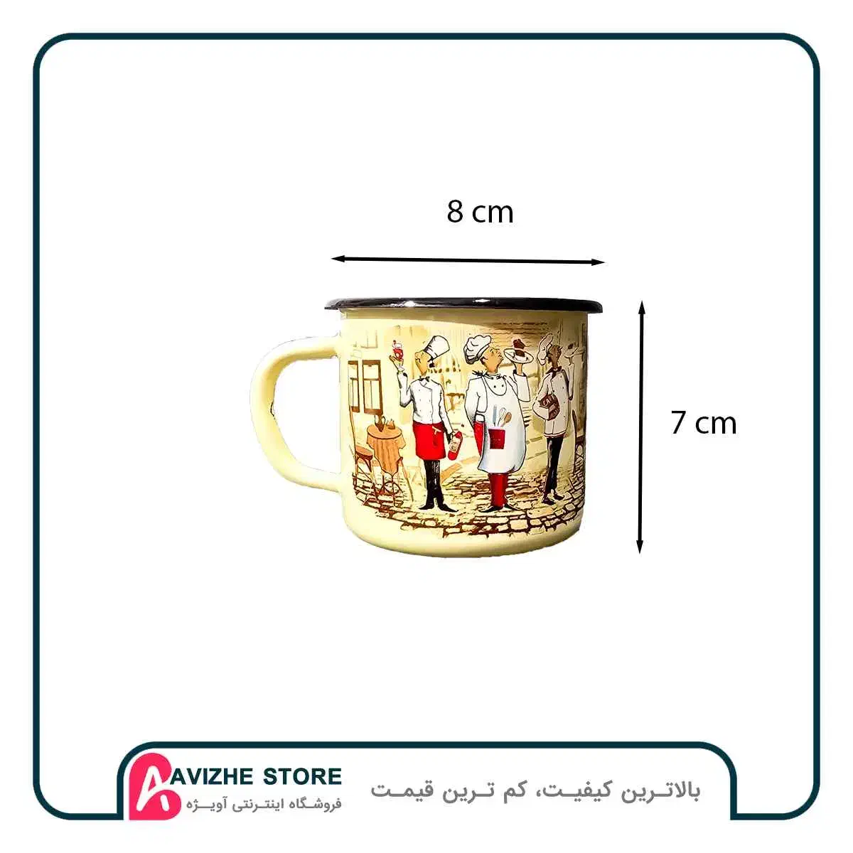 فروش انواع ظروف لعابی|ظروف سرو و پذیرایی|سبزوار, قاضی زاد|دیوار