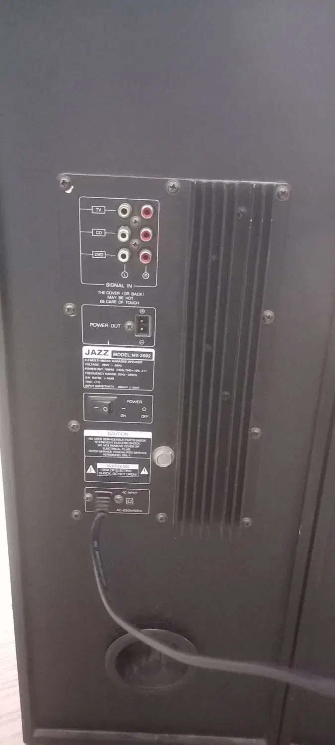 باند خانگی jazz|سیستم صوتی خانگی|پرند, فاز ۲|دیوار