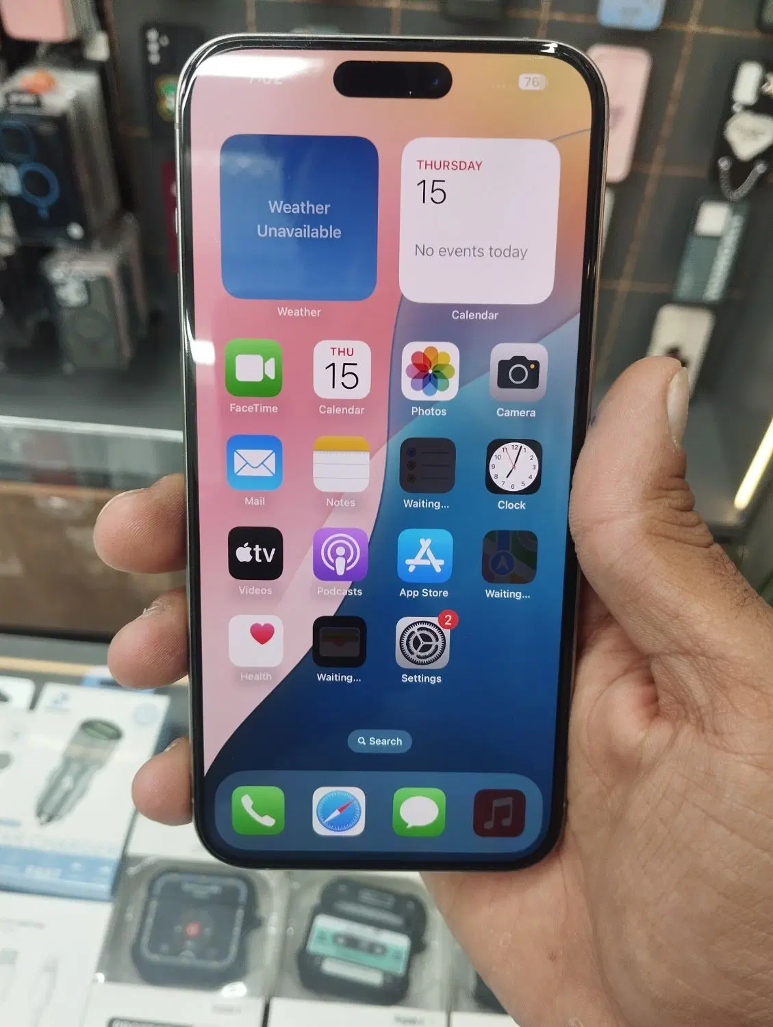 iphone 15 pro max|موبایل|قم, نیروگاه|دیوار