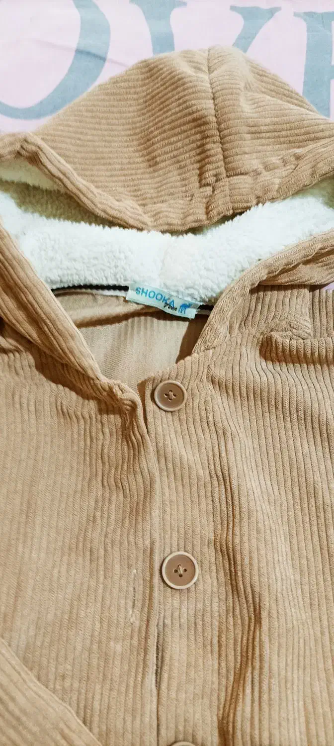 ژاکت|لباس|ساوه, |دیوار