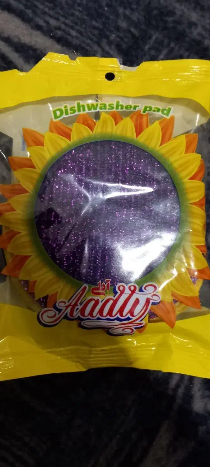 سیم ظرف شستن|لوازم نظافت|تبریز, |دیوار