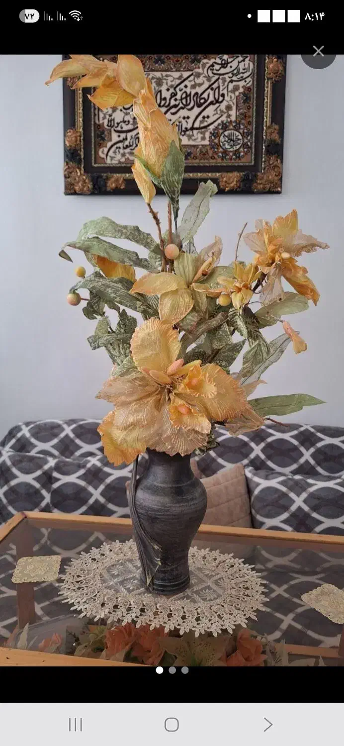 گل مصنوعی|گل مصنوعی|خوی, |دیوار