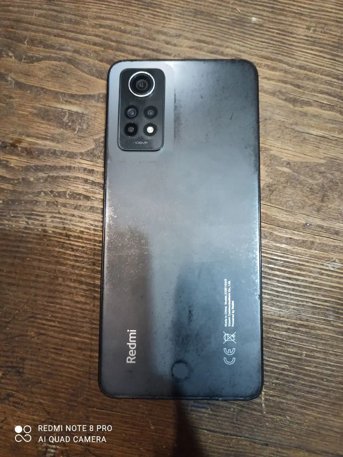 نوت 12پرو|موبایل|نیشابور, گنبد سبز|دیوار