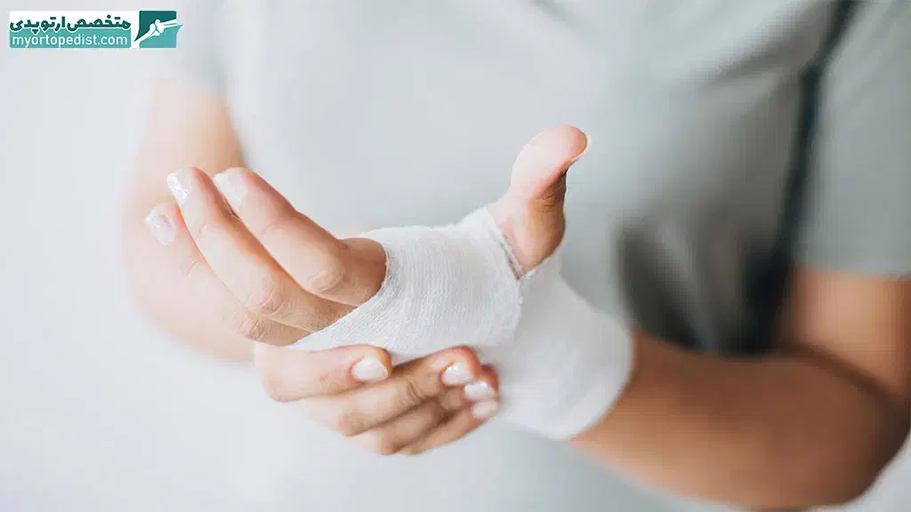 ارائه خدمات ارتوپدی|فعالیت داوطلبانه|شوشتر, |دیوار