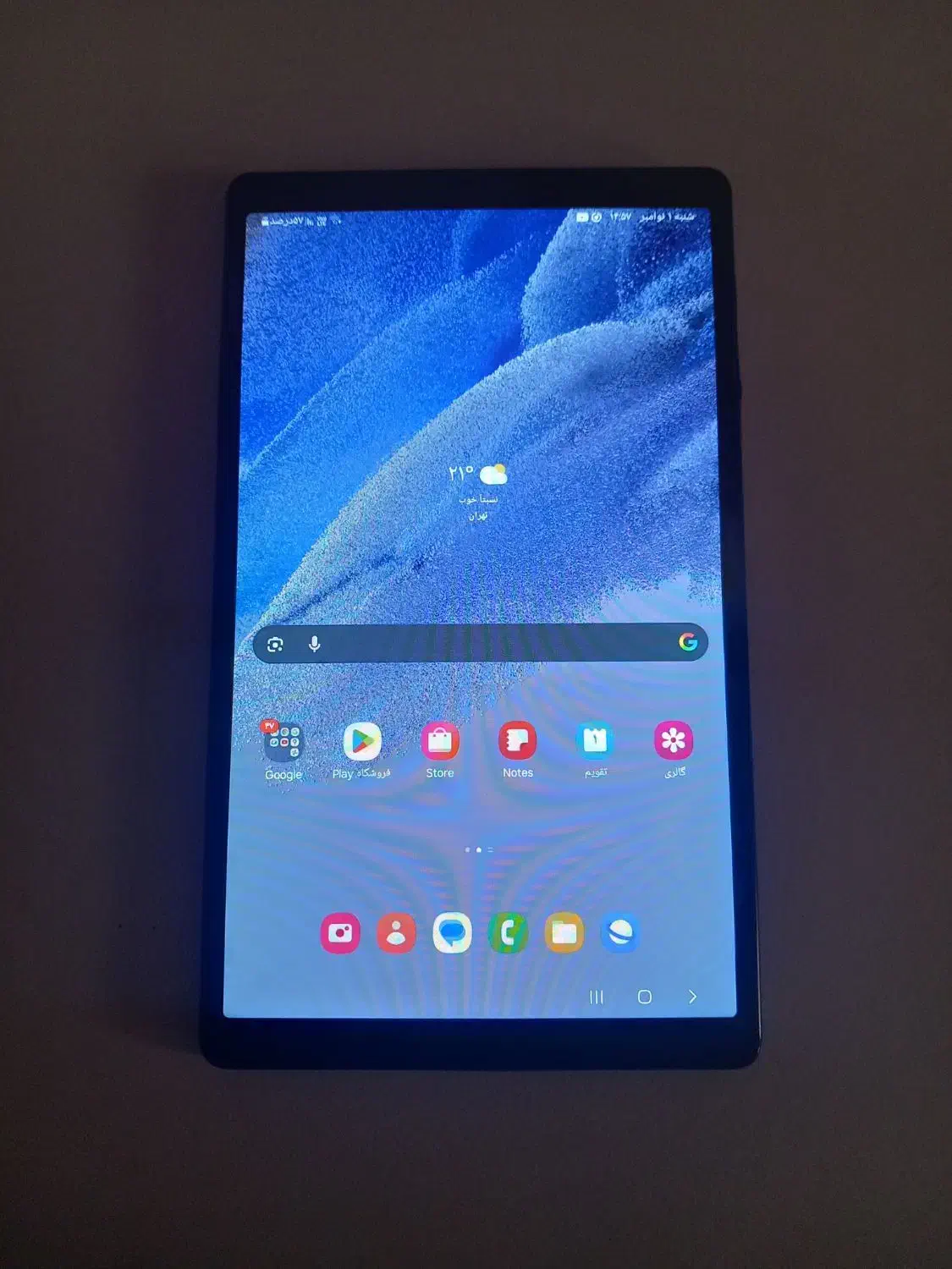 تبلت گلکسی تب 7|تبلت|ری, اقدسیه|دیوار