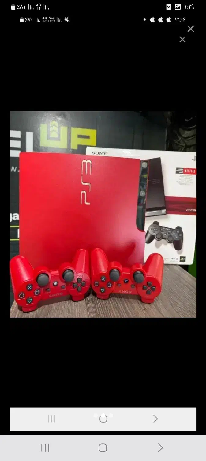 کپی خور کردن ورژن 12.52 PS4 و نصب بازی PS3 PS4 PS5|کنسول، بازی ویدئویی و آنلاین|اراک, |دیوار