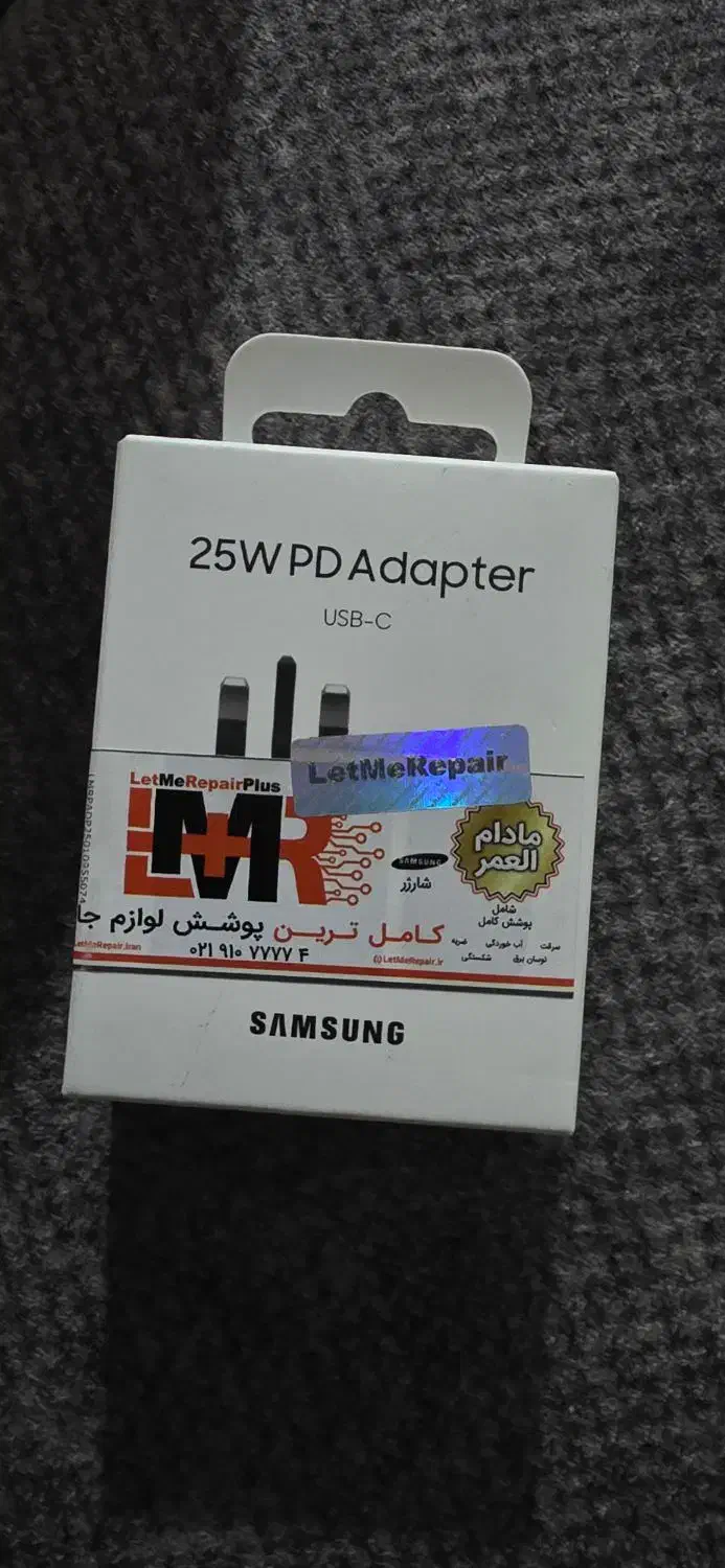 گوشی سامسونگ a17|موبایل|ری, منصوریه منگل|دیوار