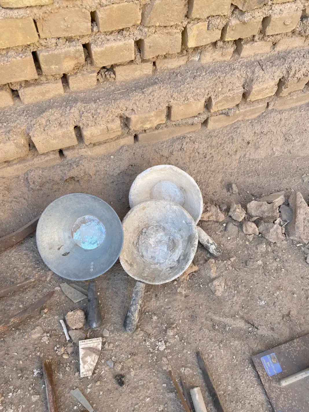 وسایل بنایی|عمده‌فروشی|اردکان, |دیوار