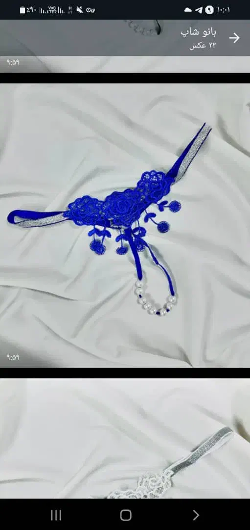 شورت فانتزی|لباس|ساوه, |دیوار