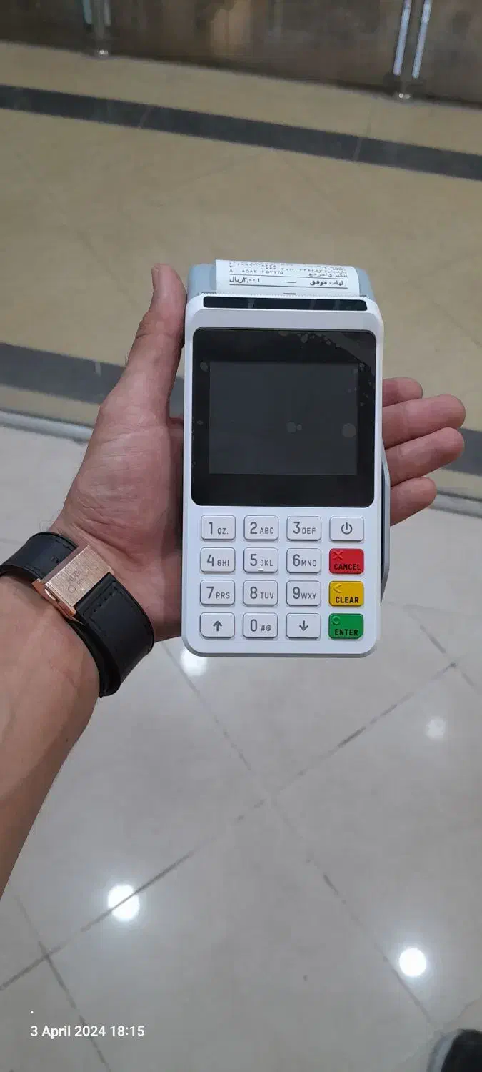 کارتخوان سیار آکبند 4G|فروشگاه و مغازه|شوشتر, |دیوار