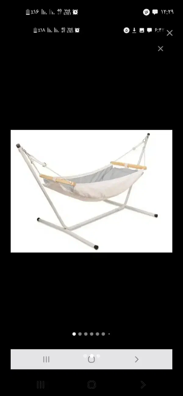 گهواره بانوچ|اسباب و اثاث بچه|مشهد, توس (بلوار توس)|دیوار