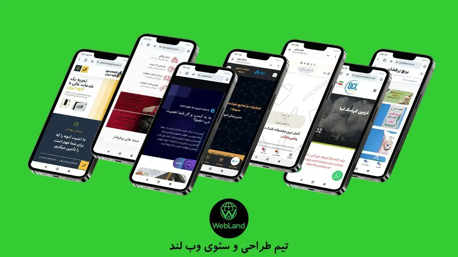 طراحی سایت و سئو تخصصی / هوش مصنوعی/ مشاوره رایگان|خدمات رایانه‌ای و موبایل|تهران, فردوسی|دیوار