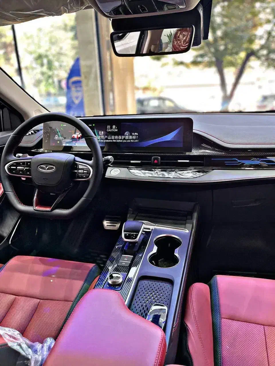 آریزو 6 جی تی|خودرو سواری و وانت|یزد, |دیوار