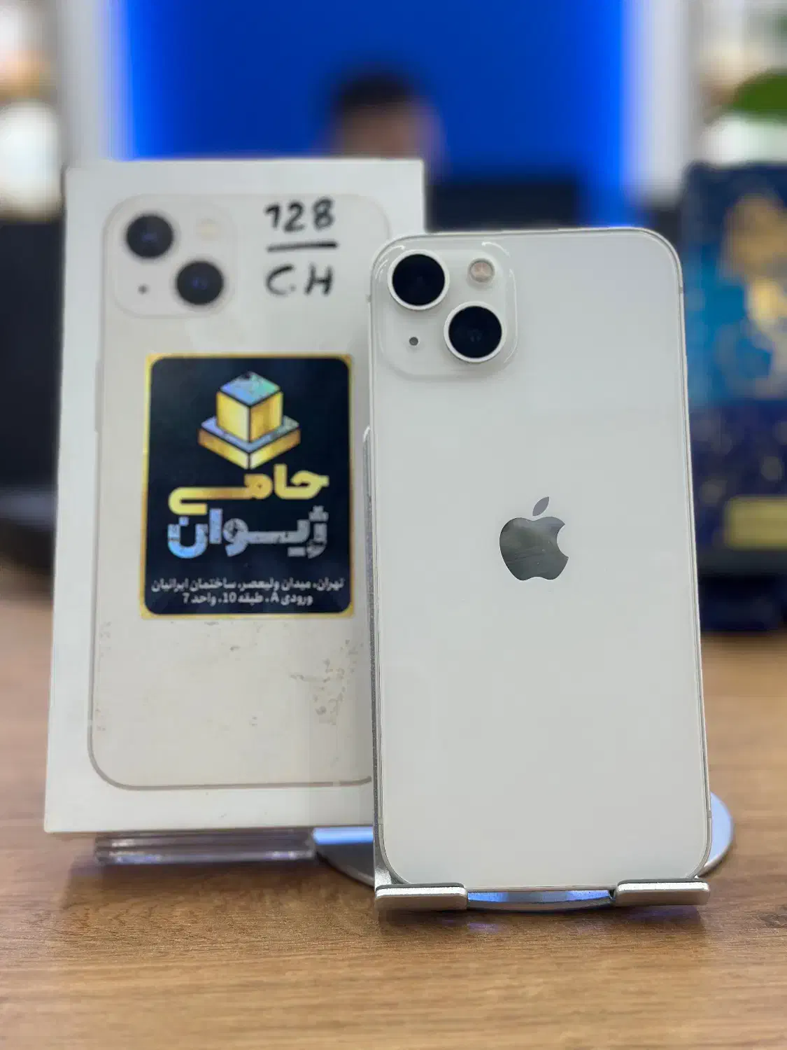 Iphone 13 normal ch|موبایل|کرج, گوهردشت|دیوار