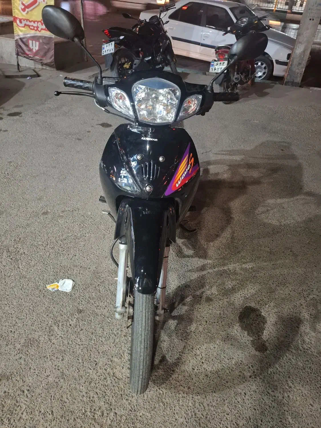 موتورسیکلت بیکلاچ کویر رادیسون مشکی مدل ۹۵|موتورسیکلت|یزد, |دیوار