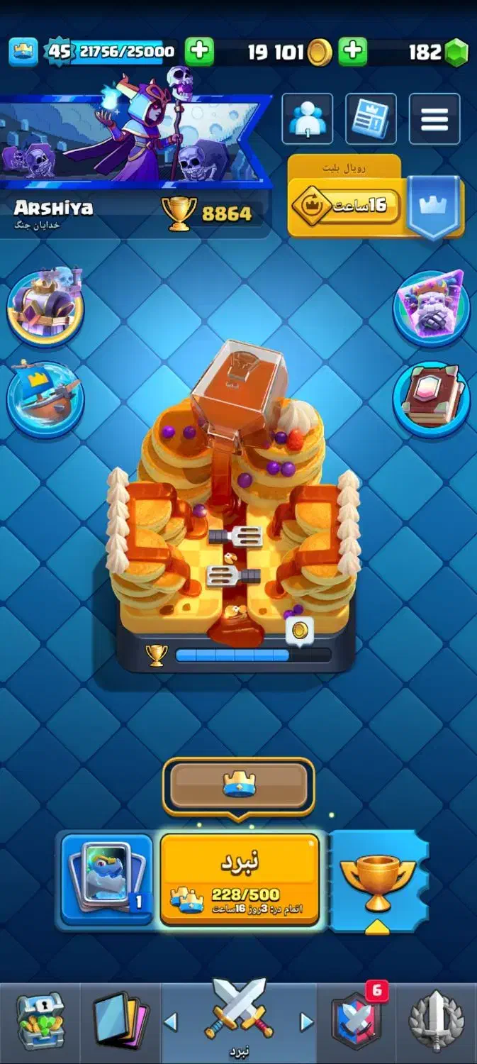 ۳ تا اکانت به فروش میرسد|کنسول، بازی ویدئویی و آنلاین|رشت, فلسطین|دیوار