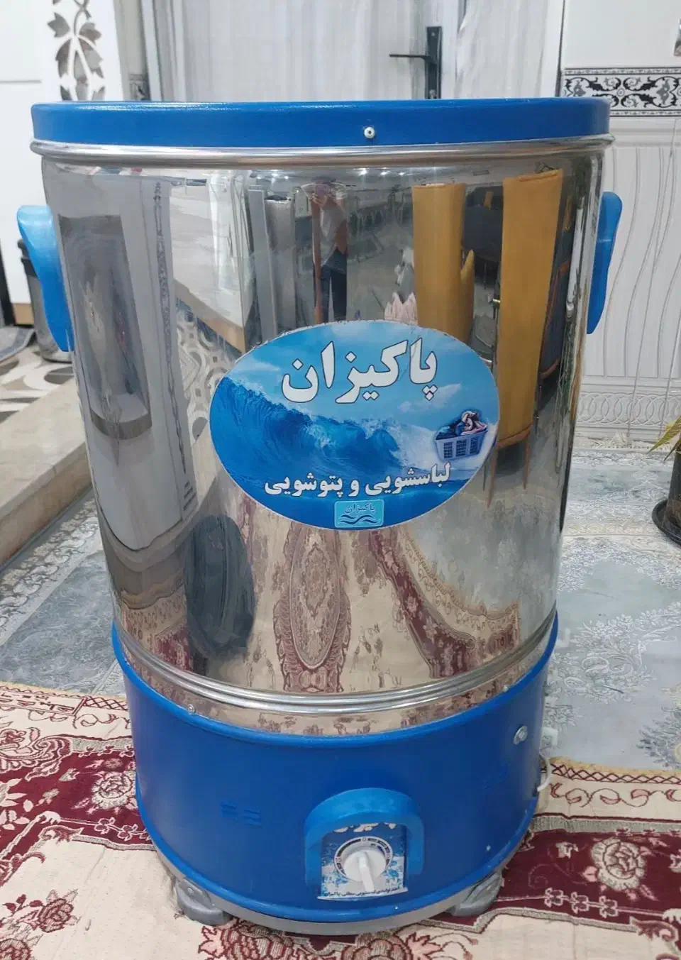 پتوشور|ماشین لباسشویی و خشک‌کن لباس|سیرجان, |دیوار