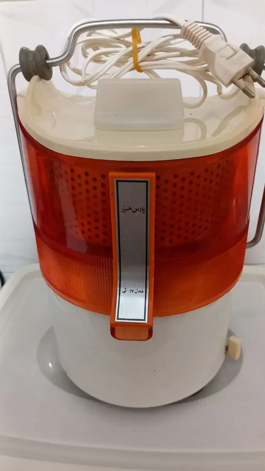 آبمیوه گیر|آبمیوهگیر و آبمرکباتگیر|میانه, |دیوار