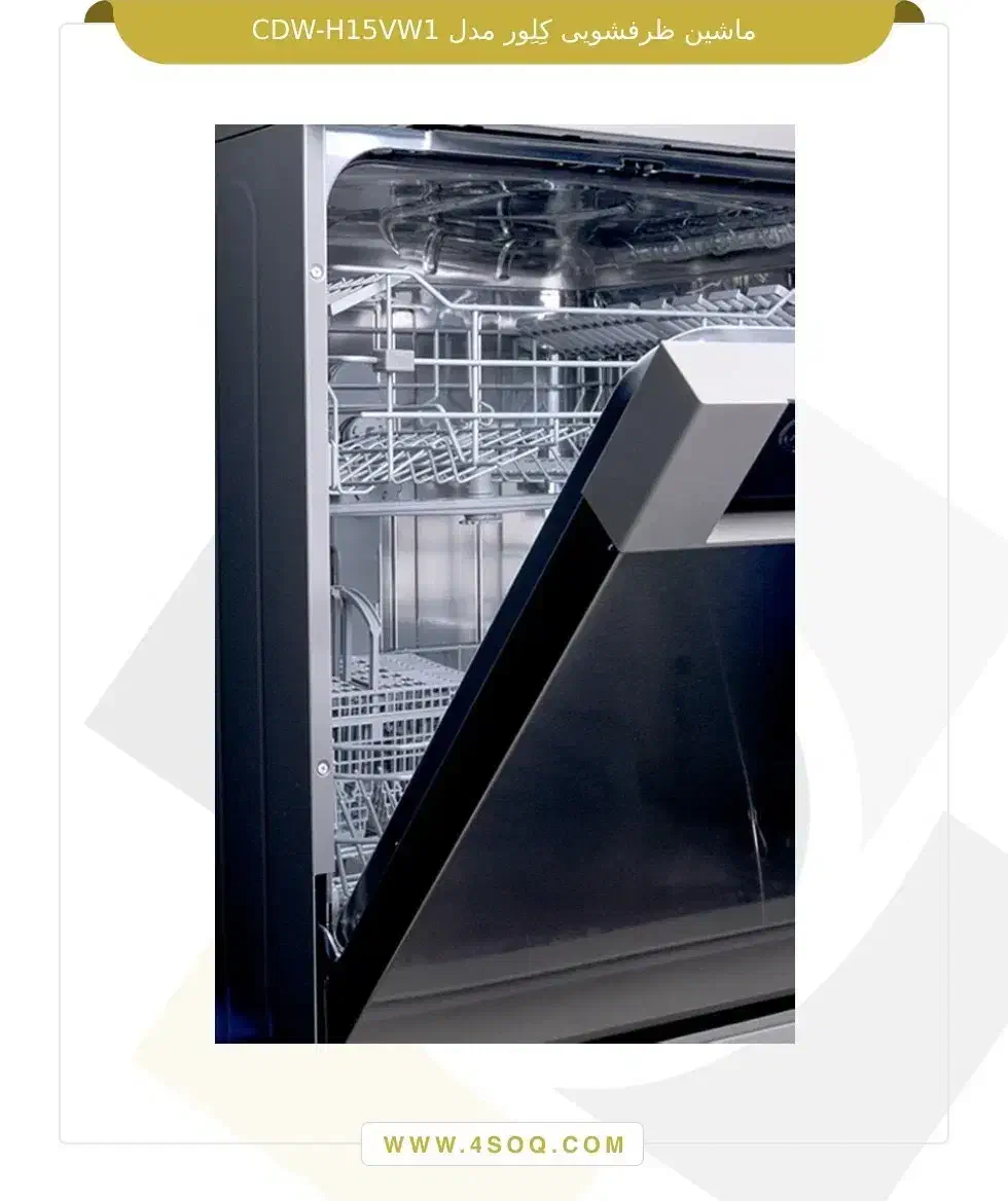 ماشین ظرفشویی کلور مدل CDW-H15V سیلور|ماشین ظرفشویی|تهران, امین حضور|دیوار