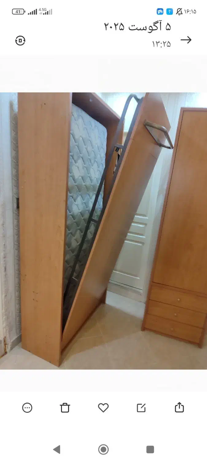 فروش سرویس کمجا|تخت و سرویس خواب|اهواز, کوی سعدی|دیوار